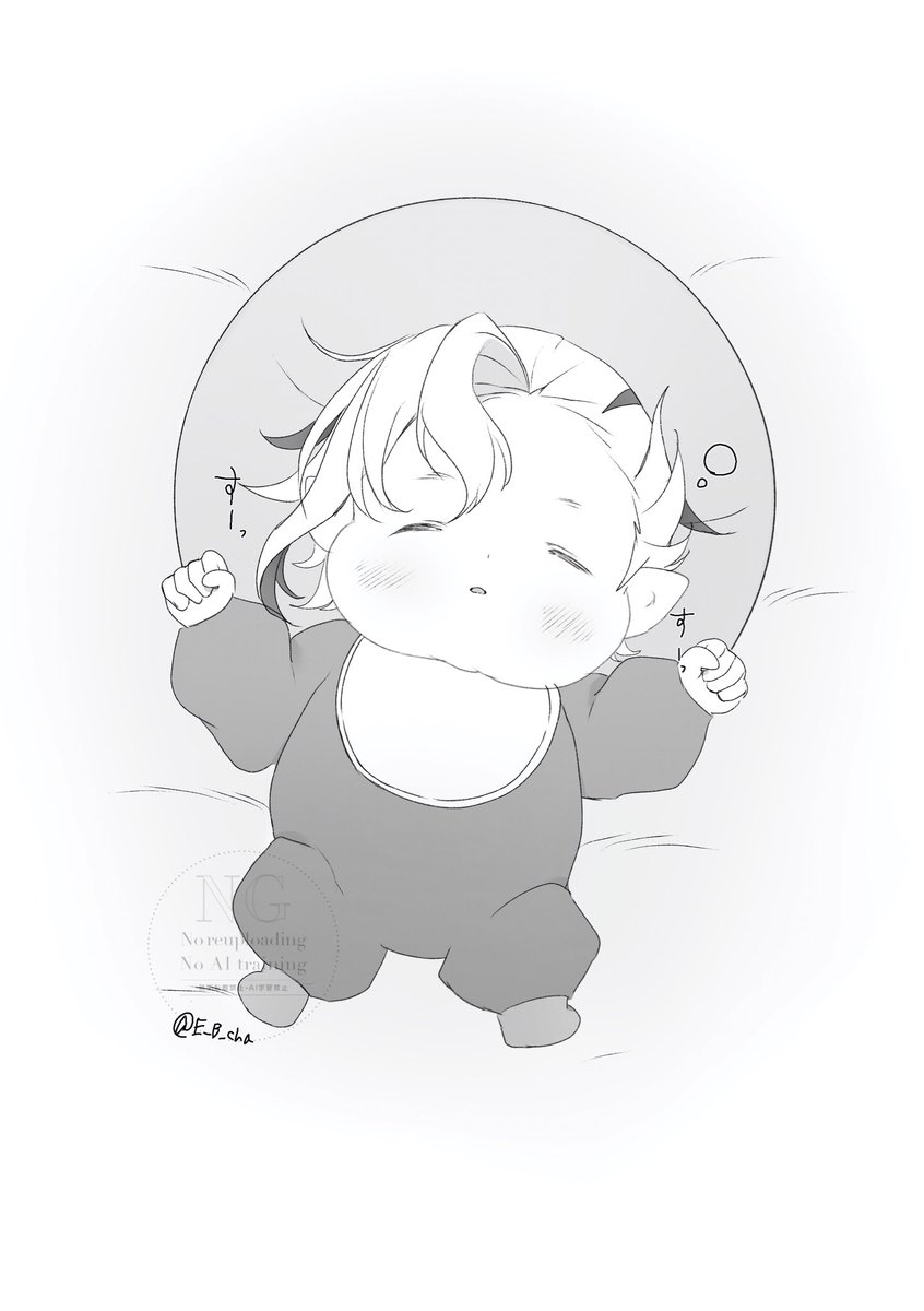 えび聖人 tweet media