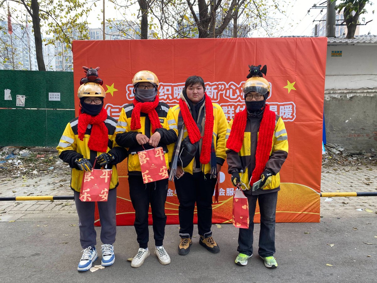 MadiLynnBuffington tweet media