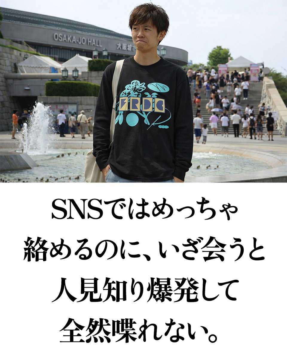 餓鬼Иちょ tweet media