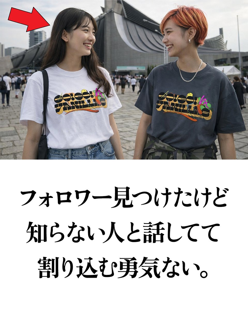 餓鬼Иちょ tweet media