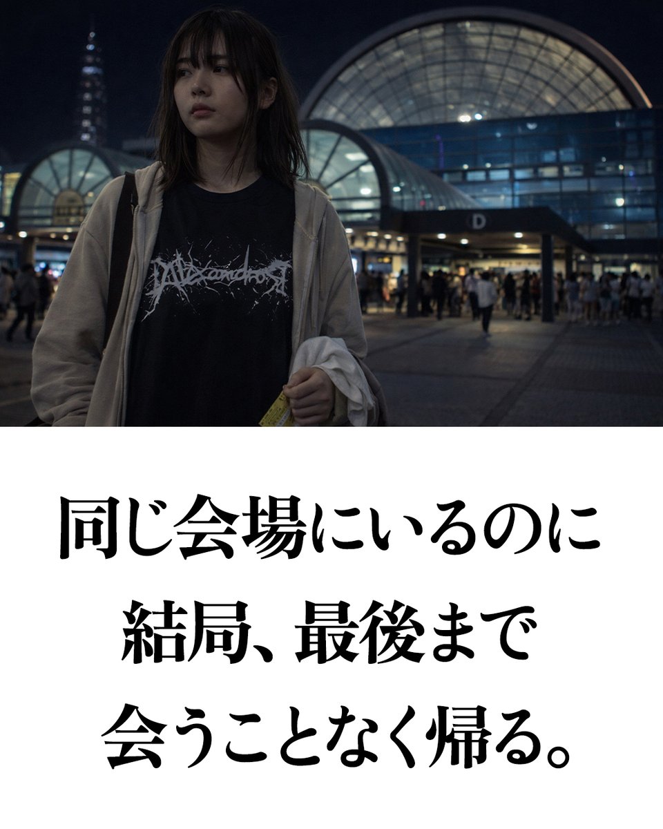 餓鬼Иちょ tweet media