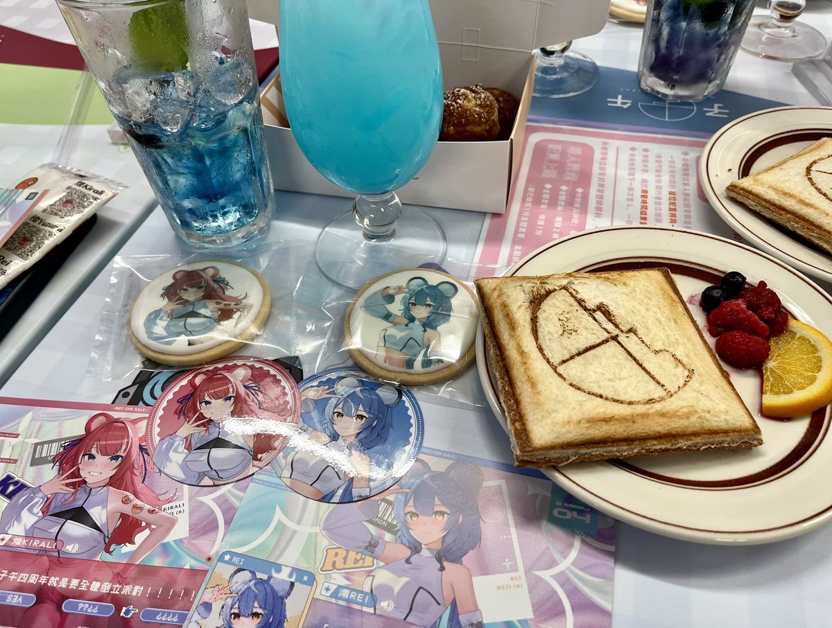 フェイ菲 tweet media