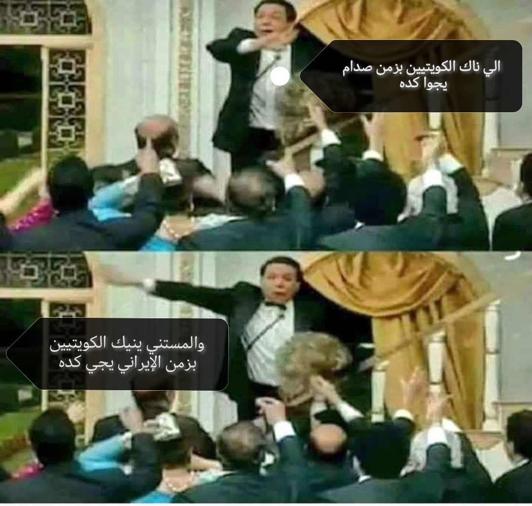 دكتور الحشد tweet media