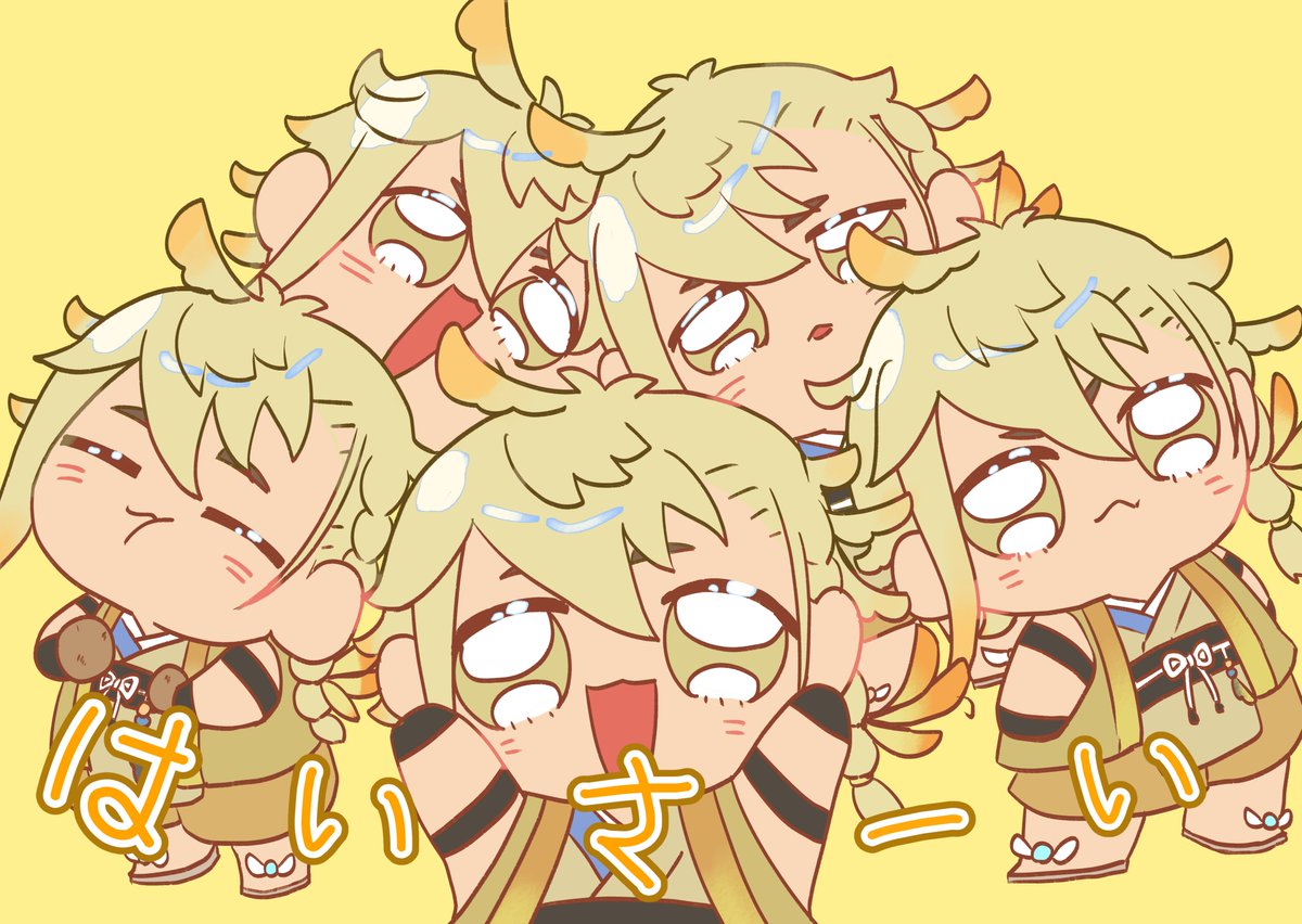 ゑゐ右衛門 tweet media