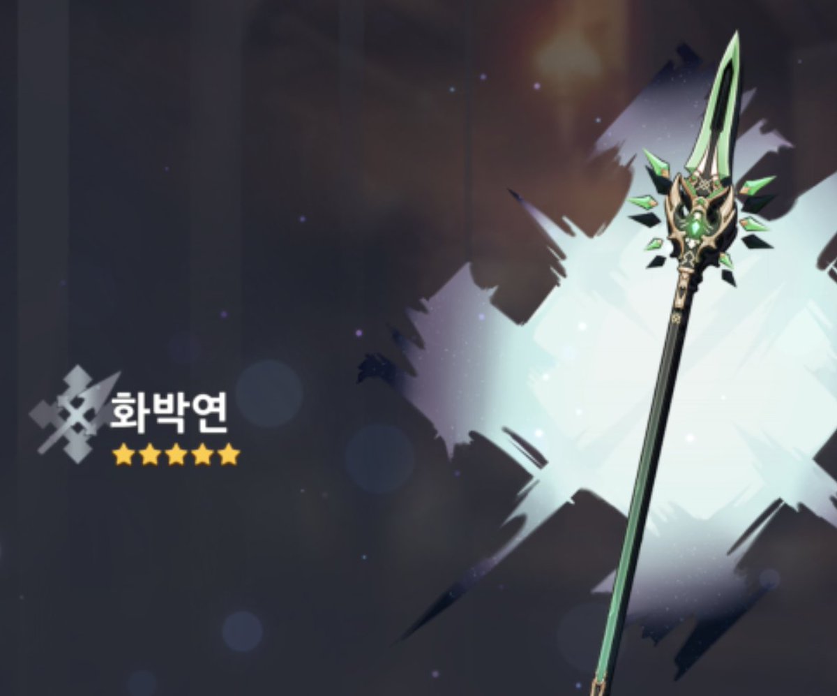 람쥐썬더 tweet media