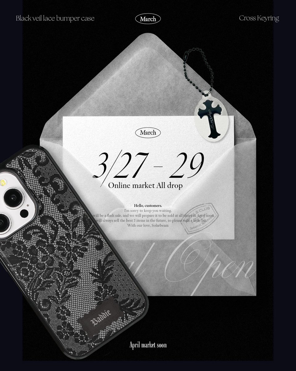 솔라빔🌞 tweet media