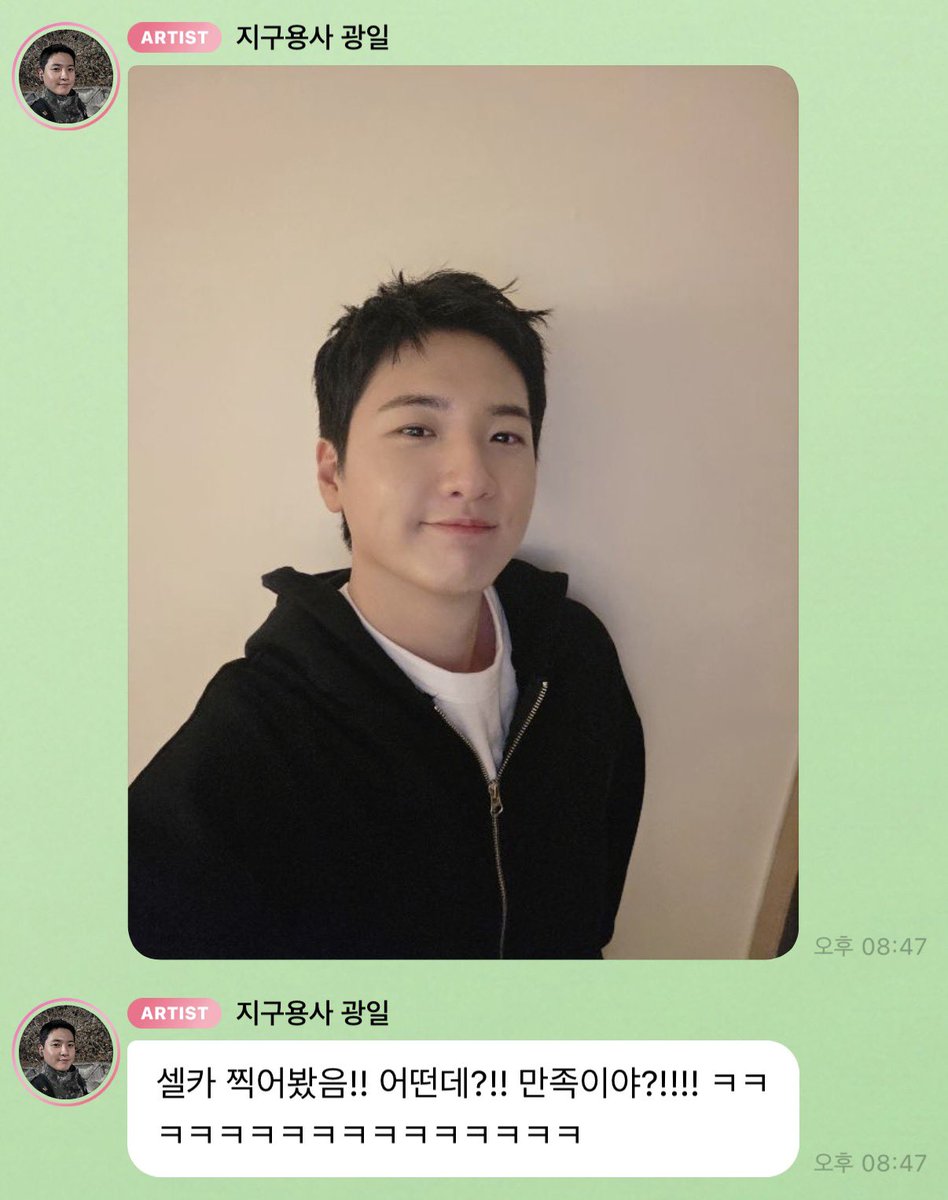 로깅 tweet media