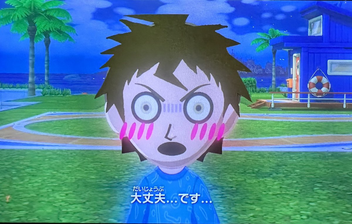 そのた tweet media