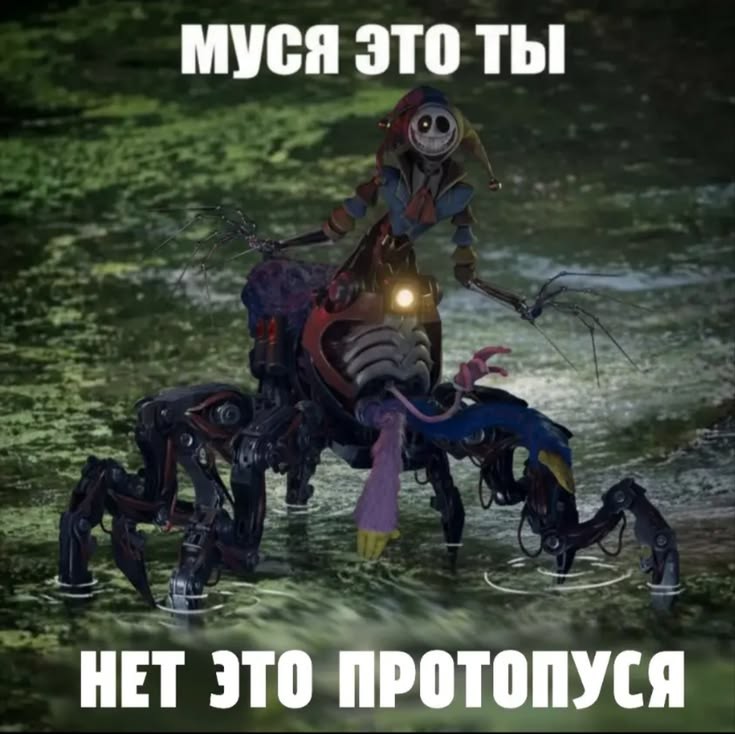 ⛧~❄️ Хтонический воробей ❄️~⛥ tweet media