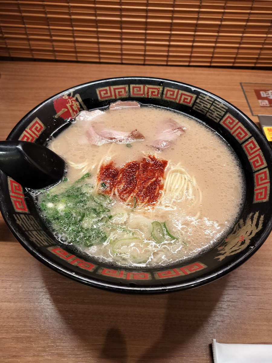 うほっ tweet media