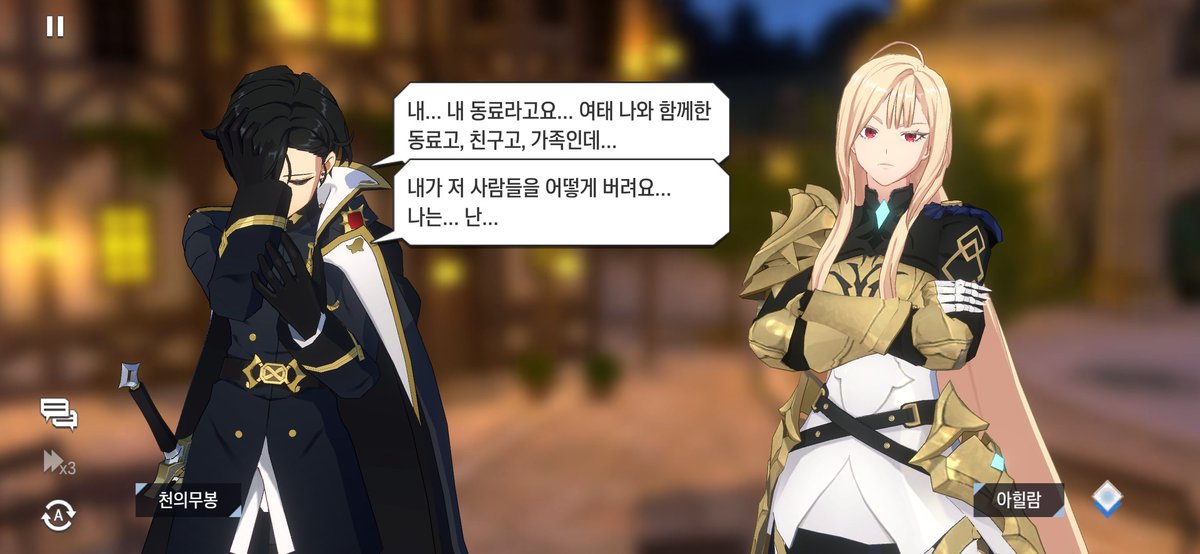 꿀고구마 tweet media