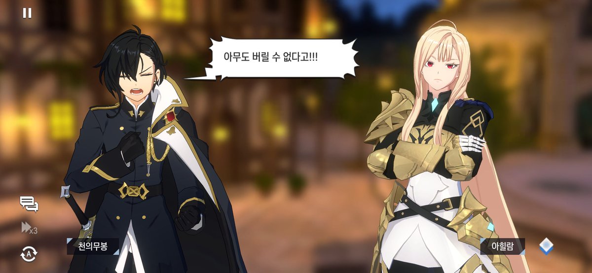 꿀고구마 tweet media