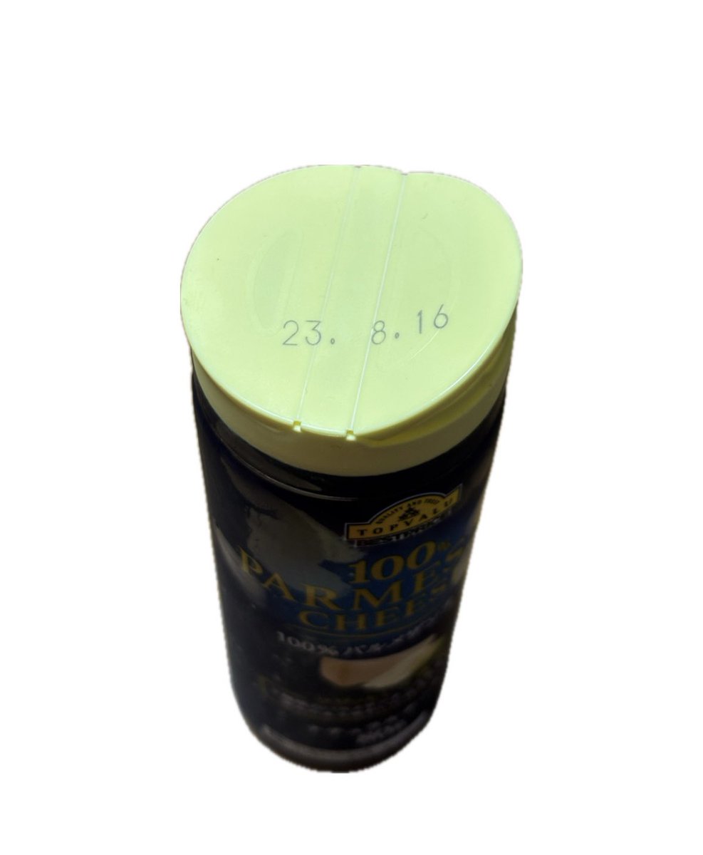 こにたん tweet media