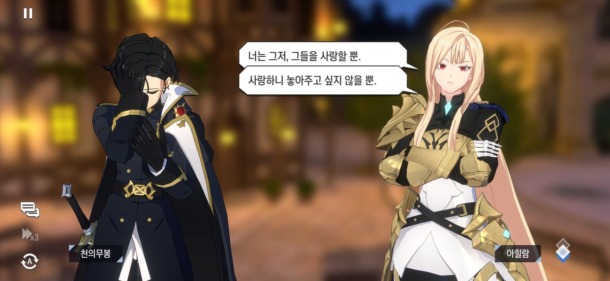 꿀고구마 tweet media