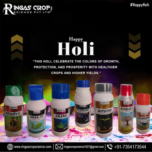 ringascrop's tweet image. Celebrate the festival of colors with positivity, prosperity, and new beginnings. May this Holi fill your life with vibrant opportunities and joyful moments. 📷📷
#HappyHoli #FestivalOfColors #HoliCelebration #ColorfulMoments #Holi2026 #CelebrateTogether #IndianFestival