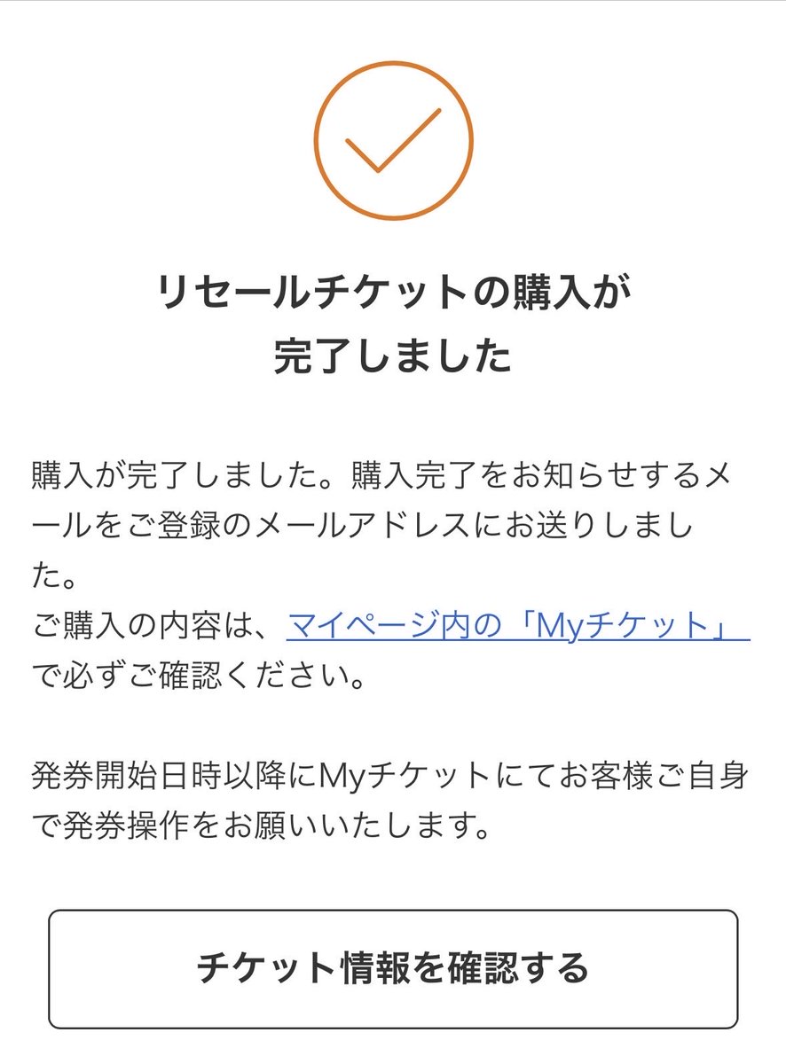 しょうびっと tweet media