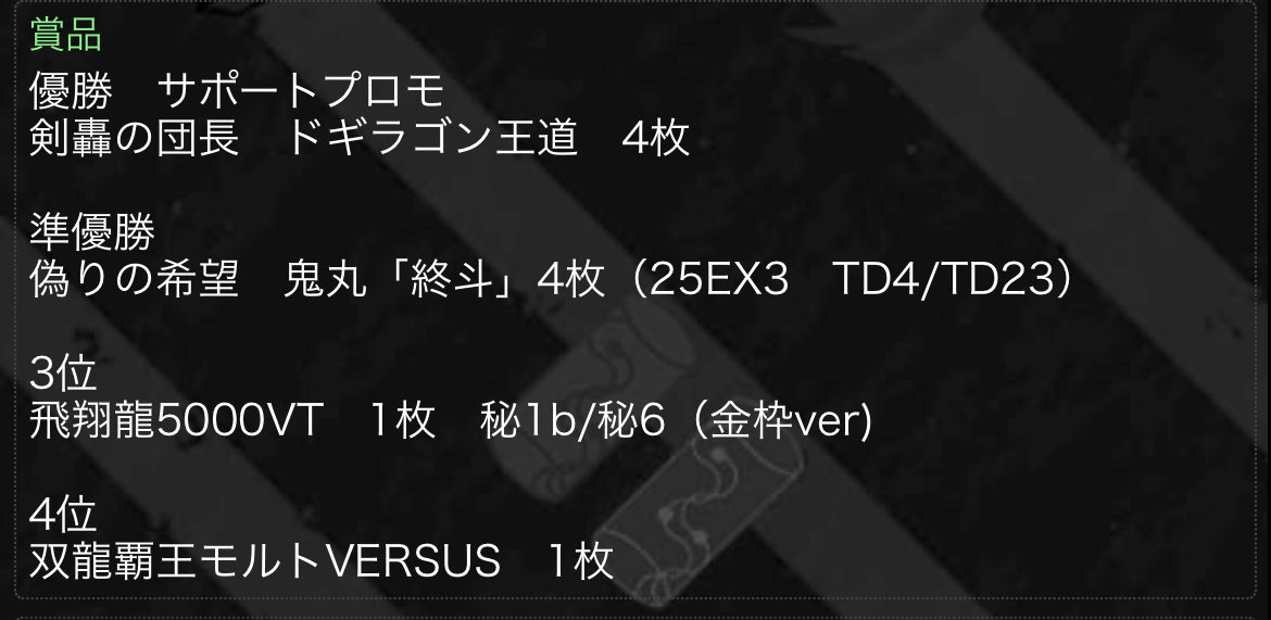 シャントCS tweet media