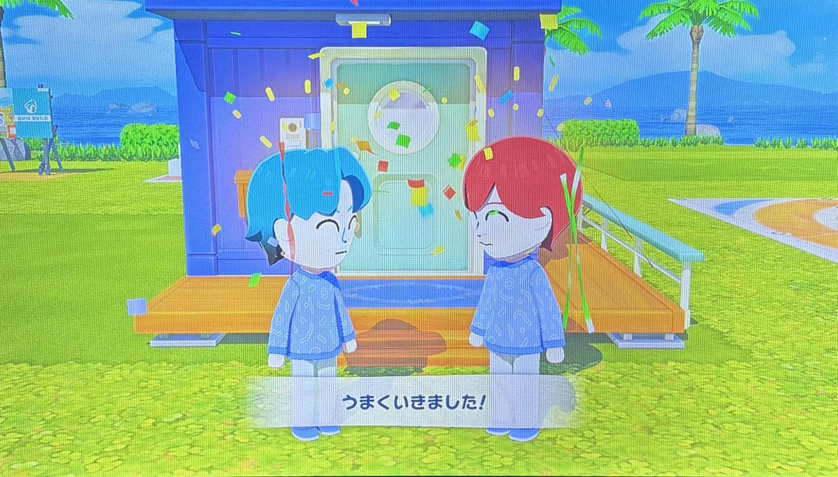 やすし tweet media