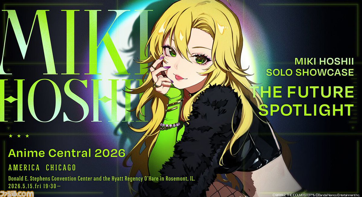 ファミ通.com tweet media