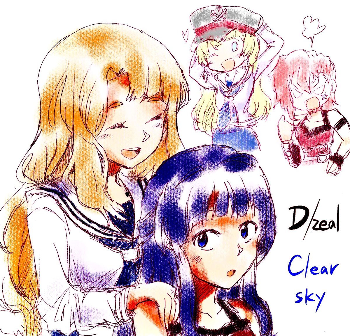 波風七海。 tweet media