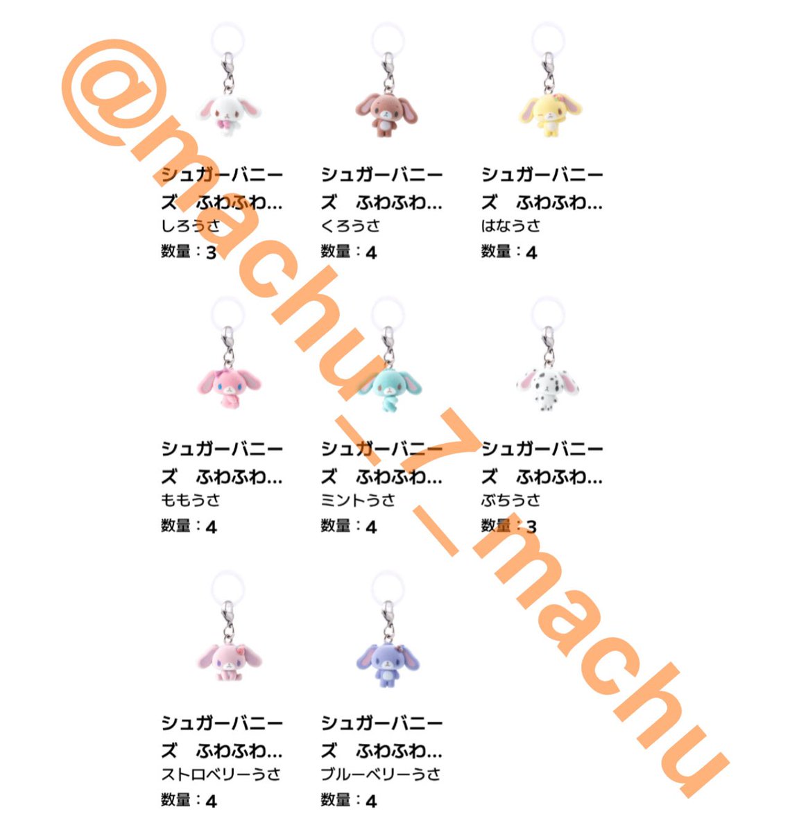 な (プロカ必読) tweet media