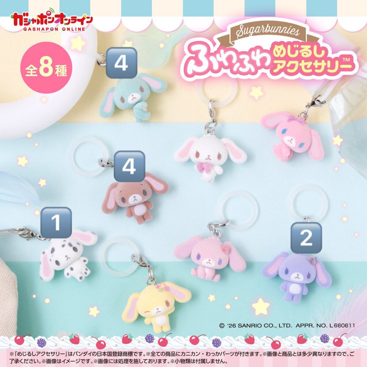 な (プロカ必読) tweet media