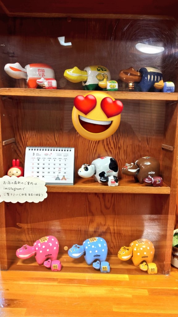 八方マイスター tweet media