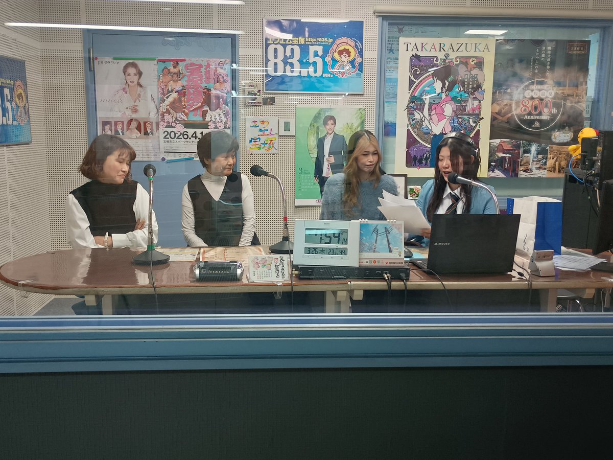 s_haraoka's tweet photo. FM宝塚「アドバンスレディオ」最終回でリスナーさんたくさん駆け付けてくれました。 https://t.co/VgvYpdBTI7