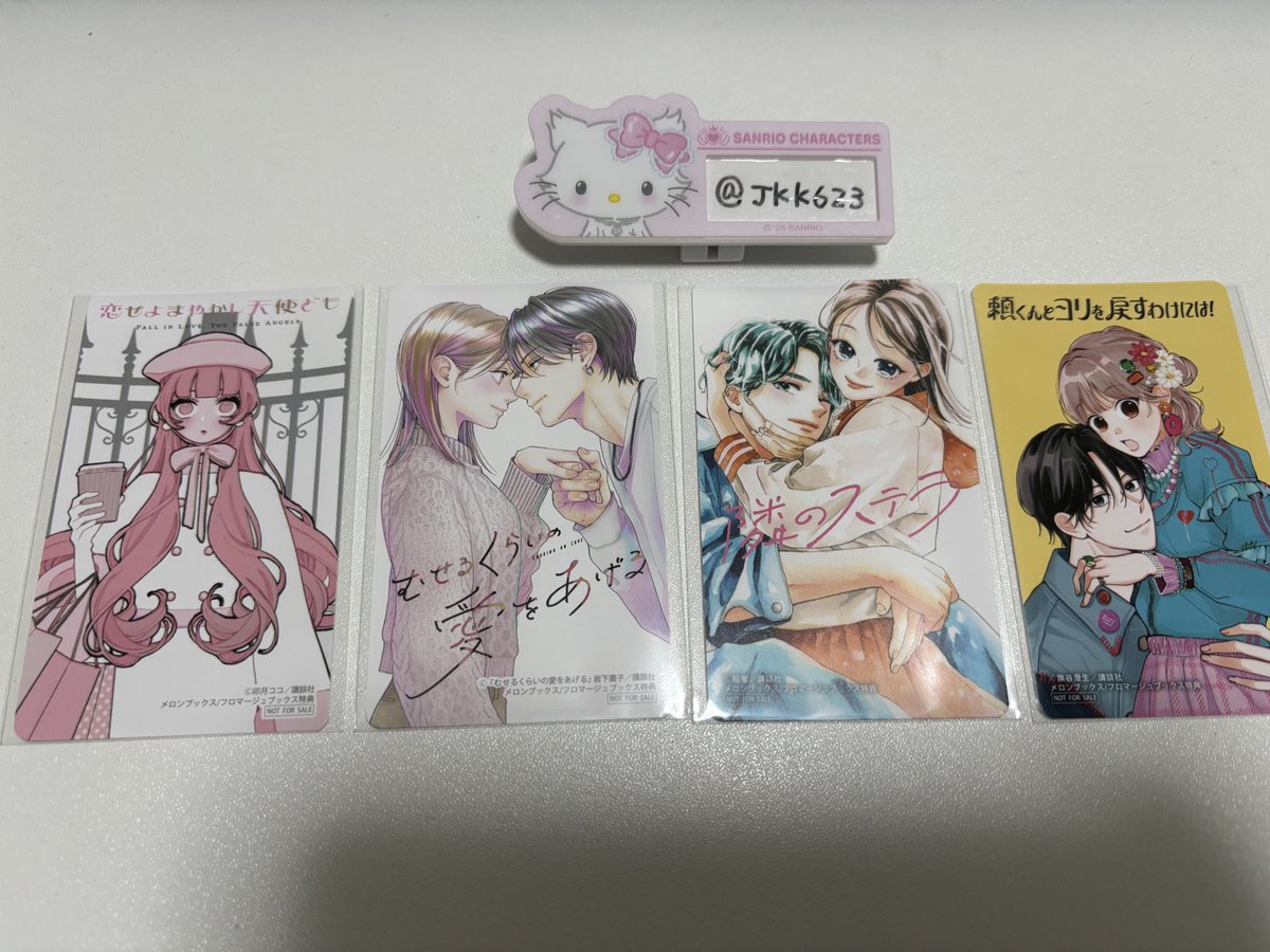 𝑚𝑖𝑡𝑜 tweet media