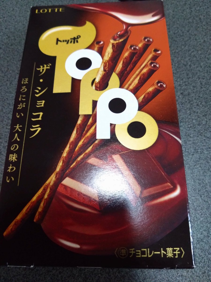 ひなみん。 tweet media