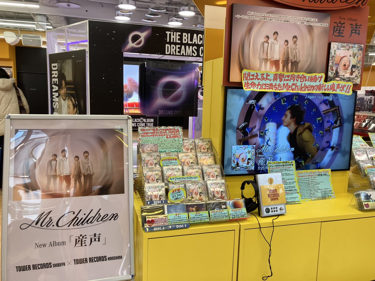 こーじ tweet media