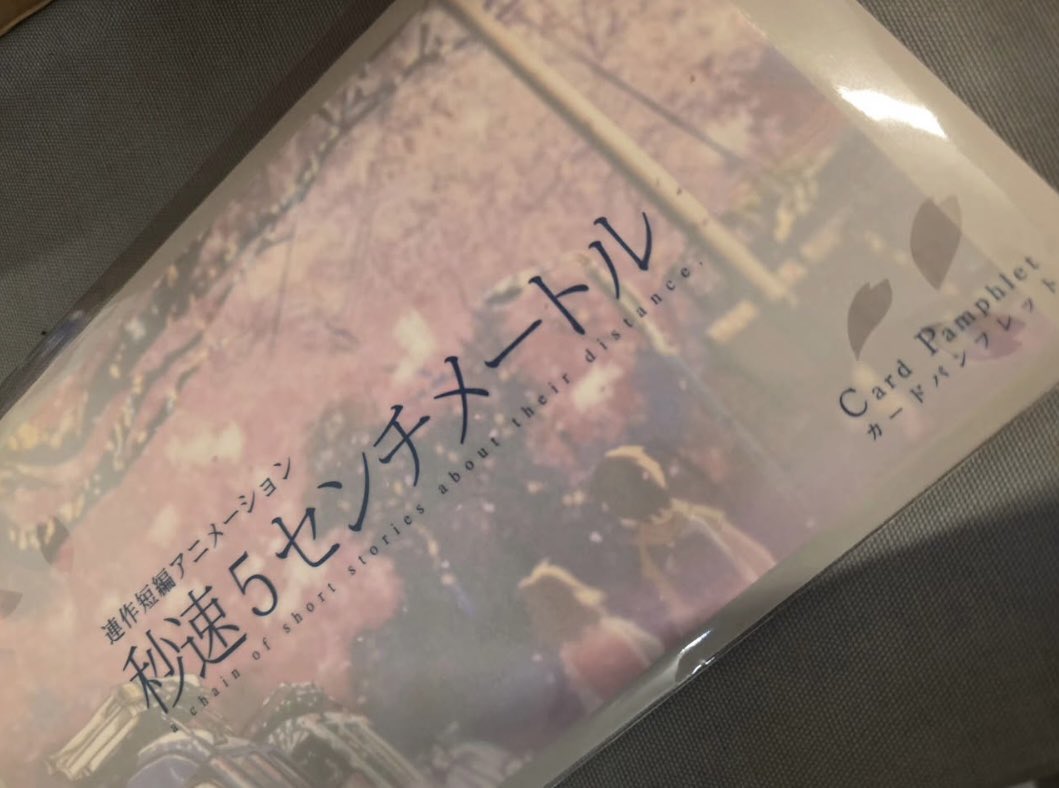 長野相生座 ロキシー tweet media