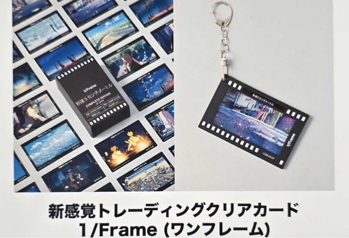 長野相生座 ロキシー tweet media