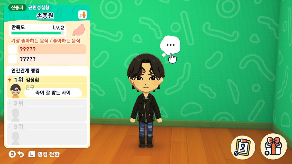 냄비뚜껑 tweet media