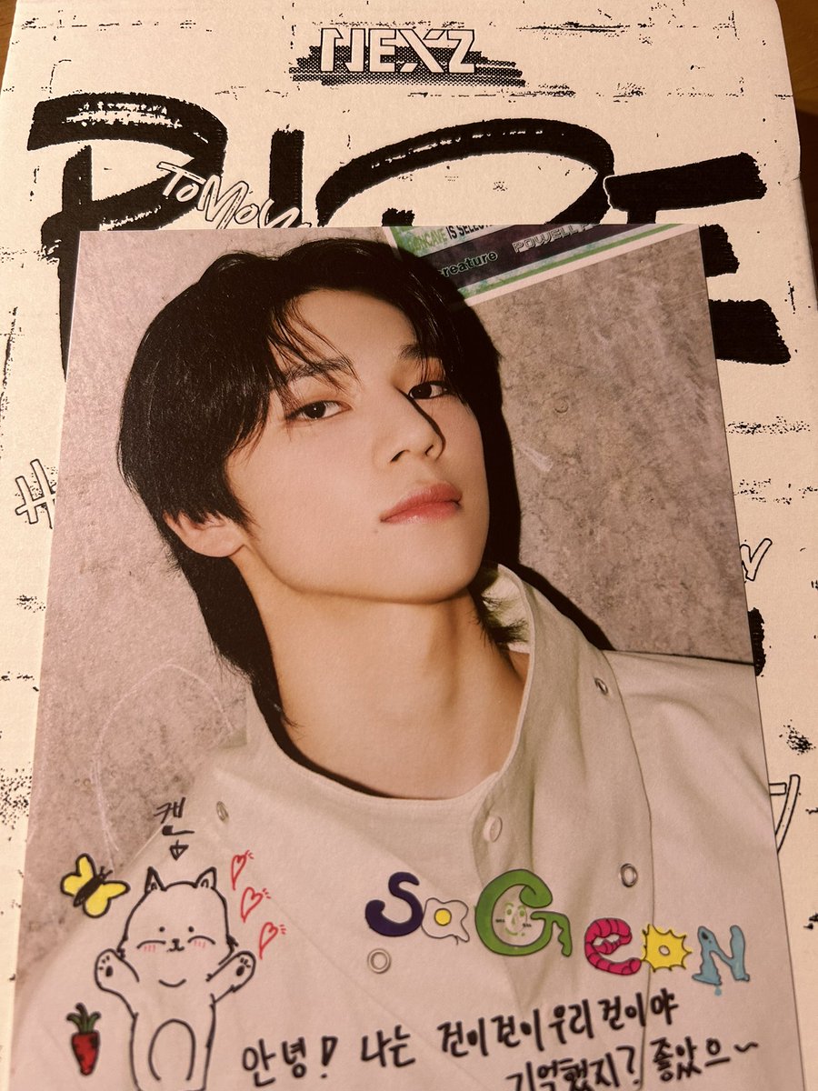 건스키의 모태 켄을 기억하시는 분