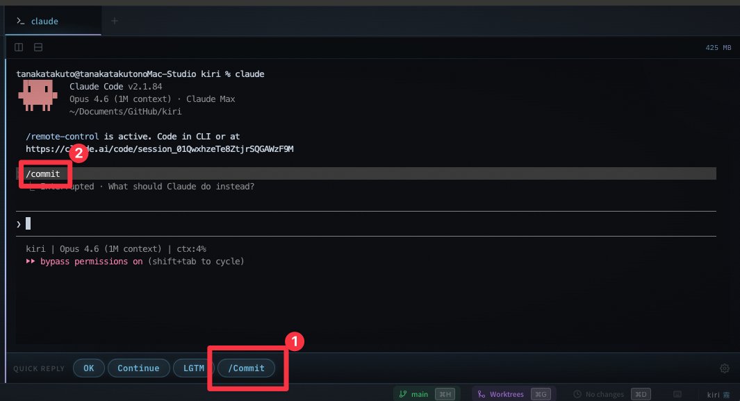 Takuto Tanaka tweet media