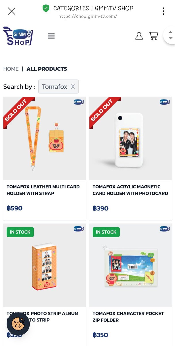 ช า น ม ไ ข่ มุ ก ร ส น ม เ ผื อ ก tweet media