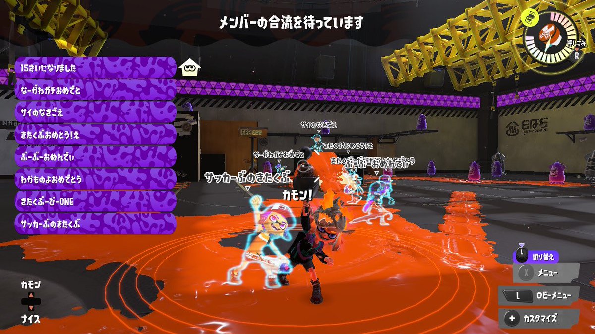 きたくぶほぶほ tweet media