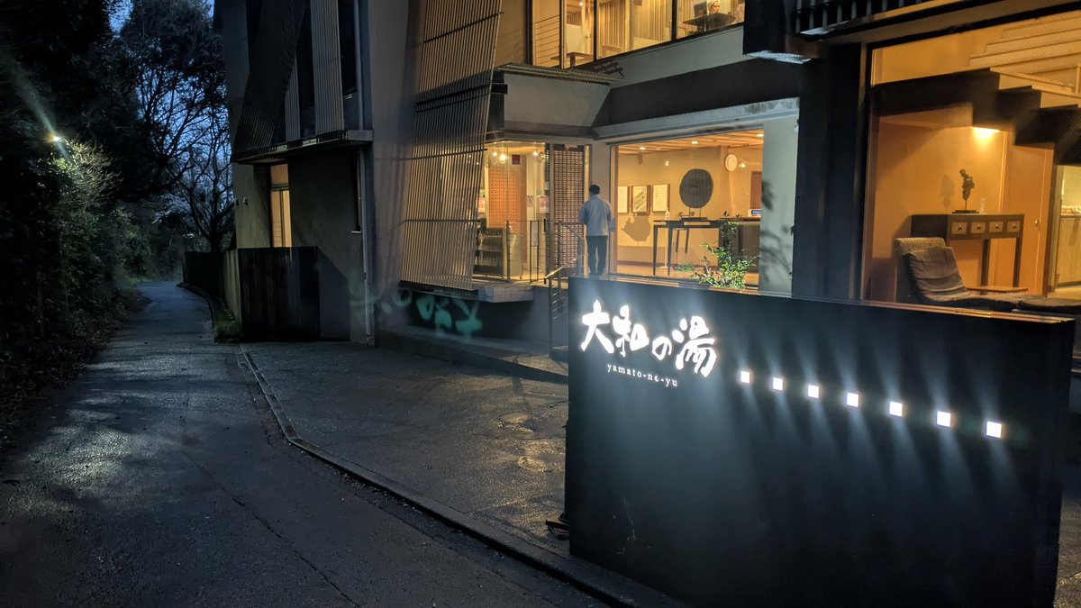 吉川 祐介 tweet media