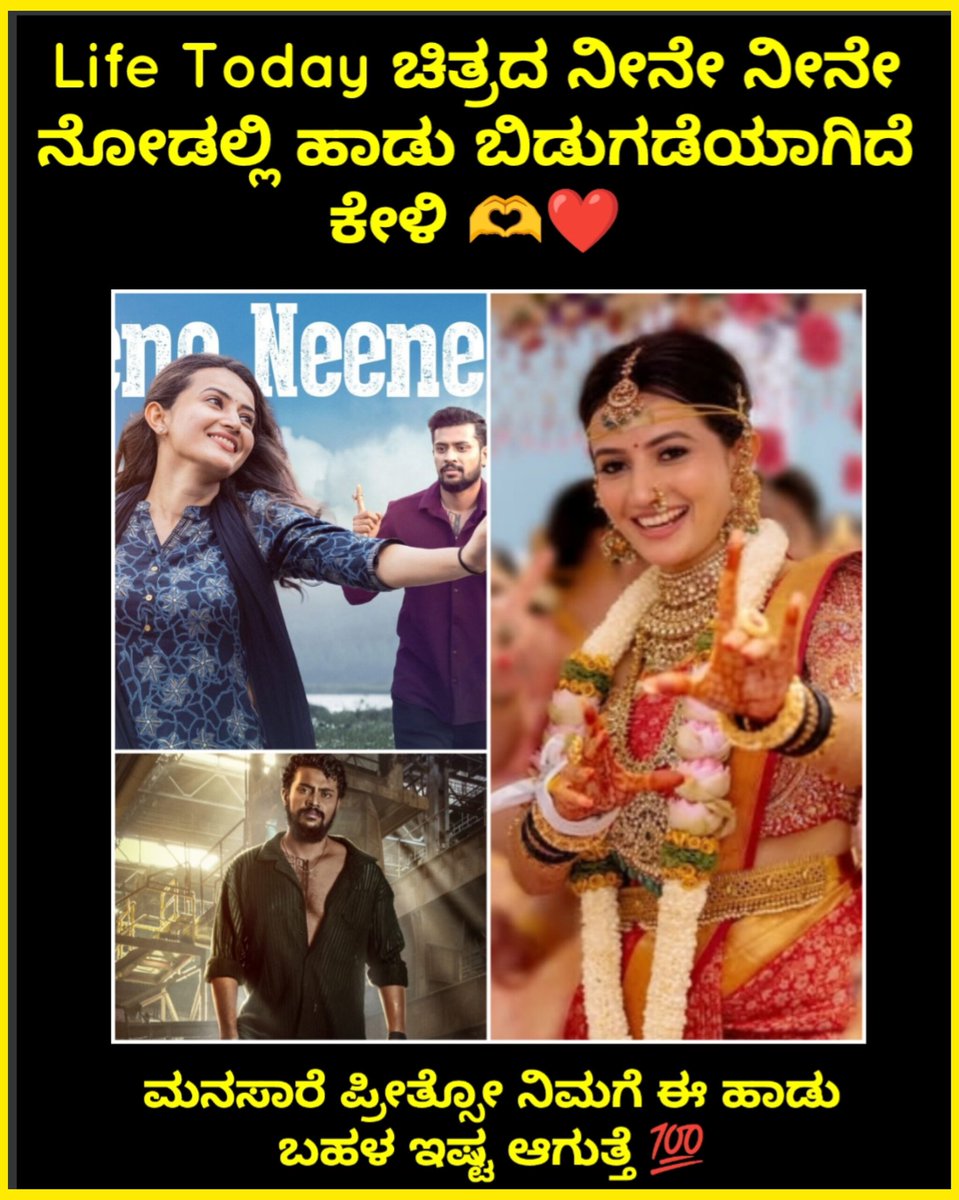 Cinimall ಸಿನಿಮಾಲ್ tweet media