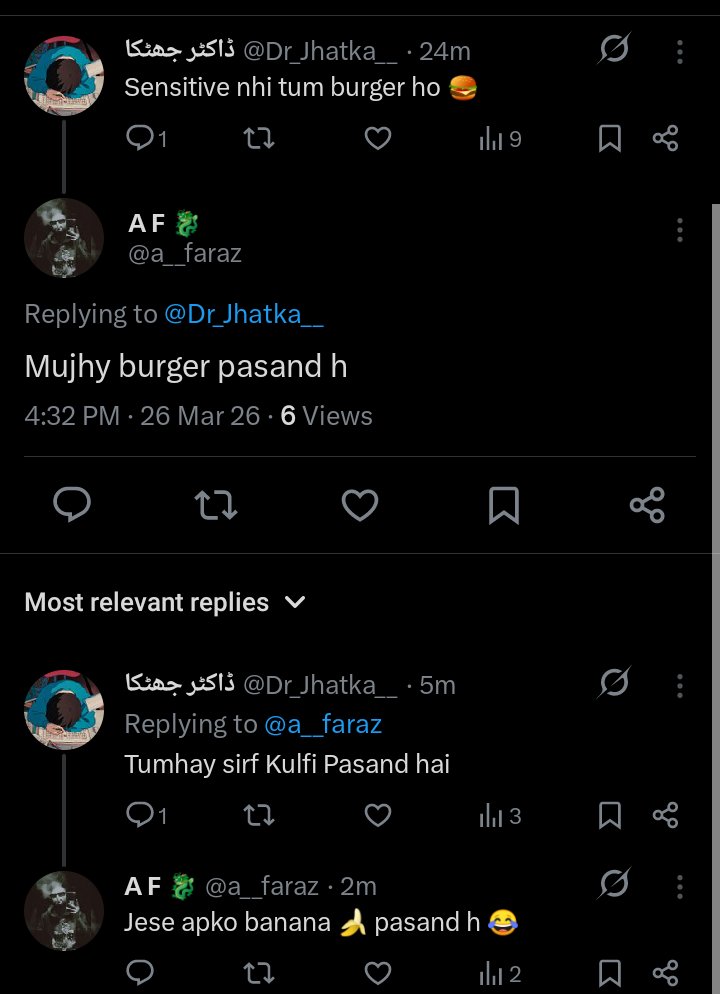 ڈاکٹر جھٹکا tweet media