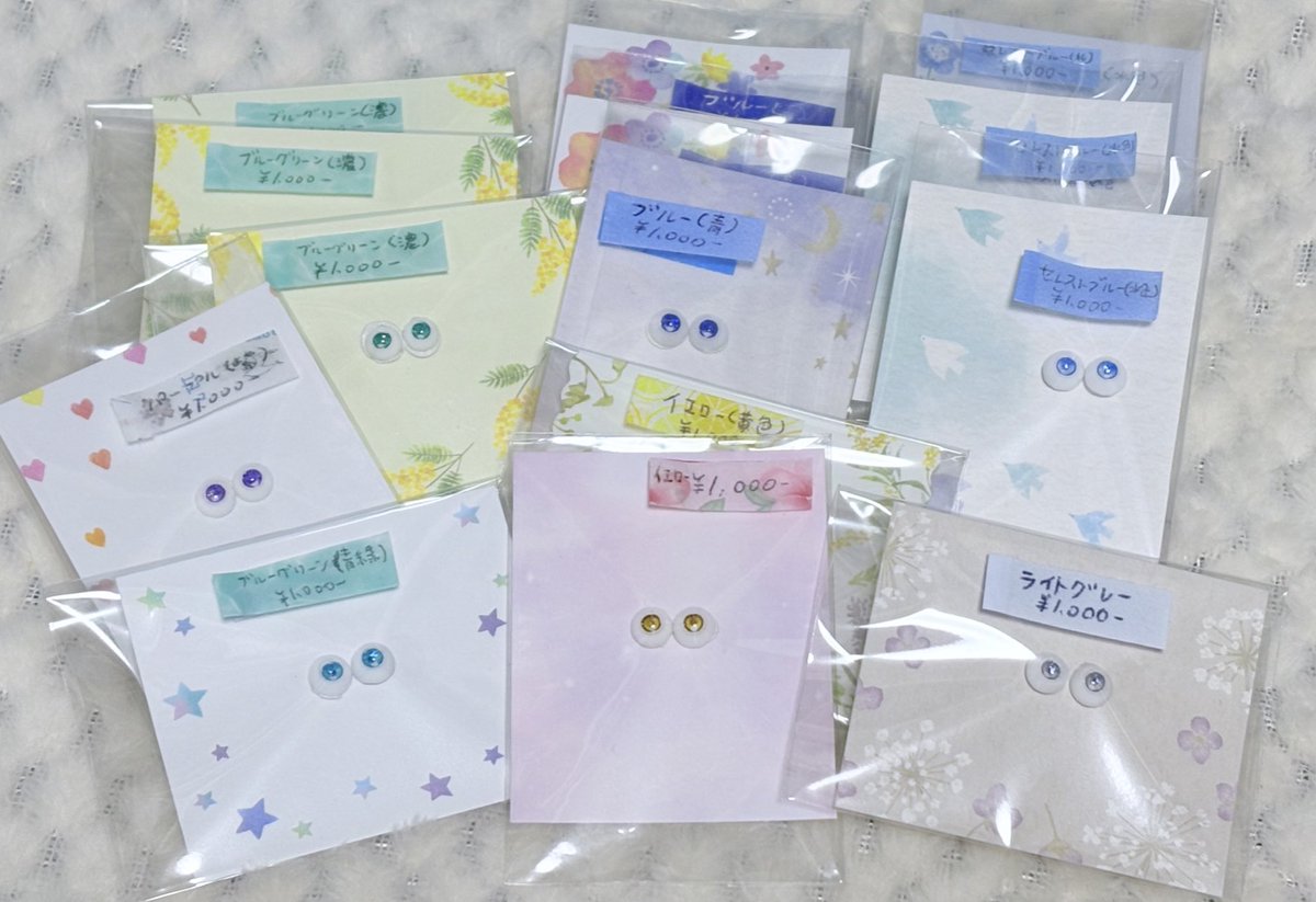 kiryuu（生流） tweet media