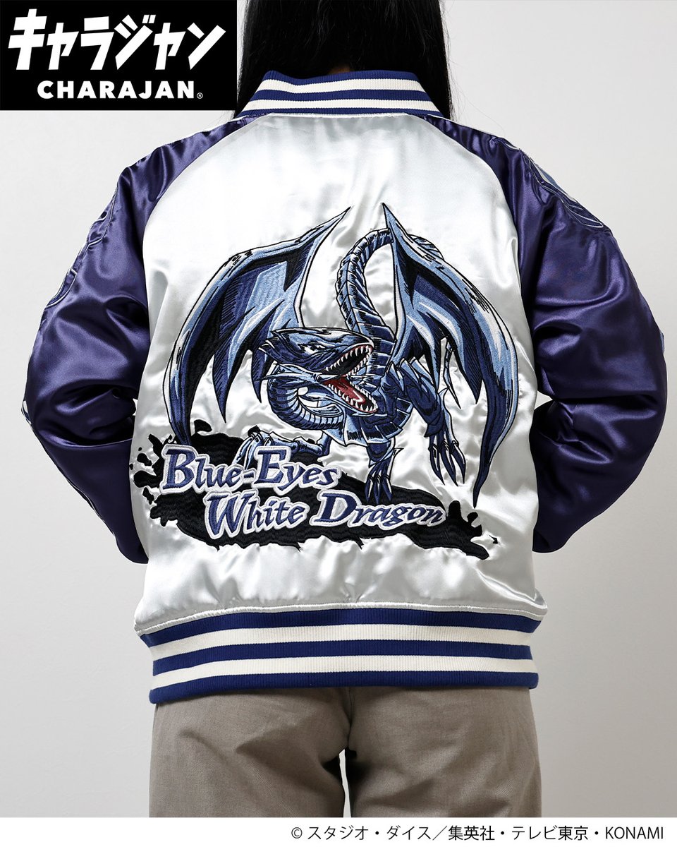 アニメ「遊☆戯☆王」公式 tweet media