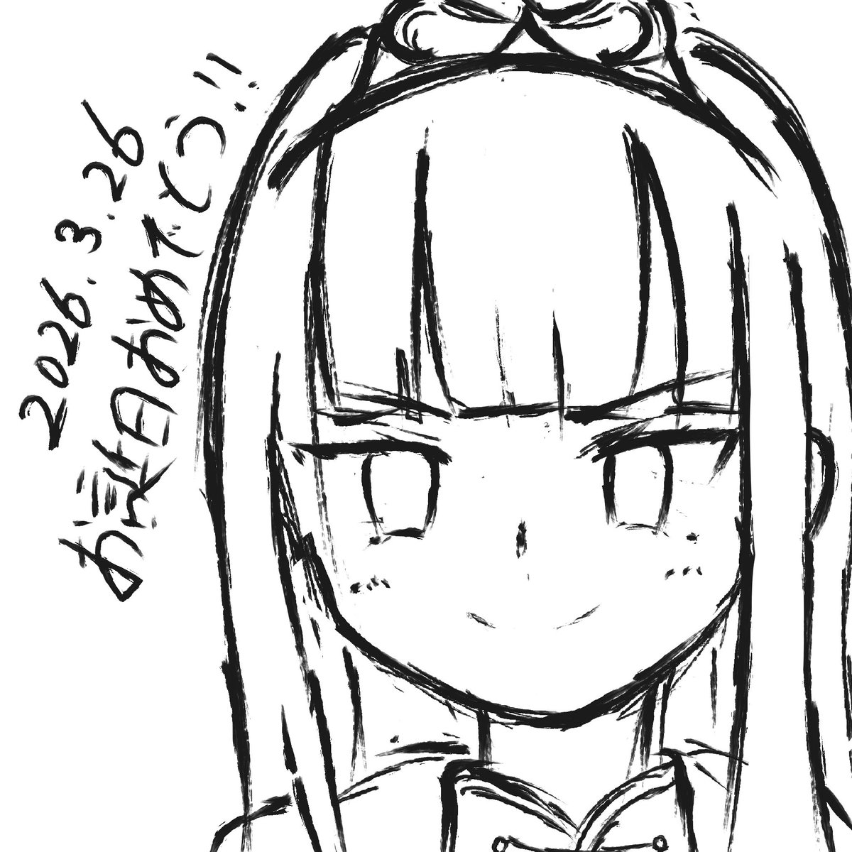 シュヴァイ・グラウ(2D/3D)vtuber tweet media