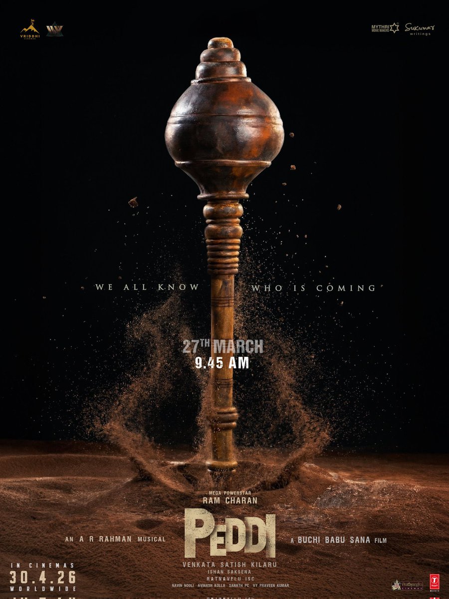 Aakashavaani tweet media