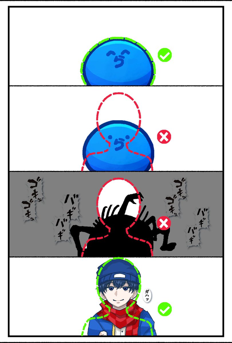 ハタ口ーーー tweet media