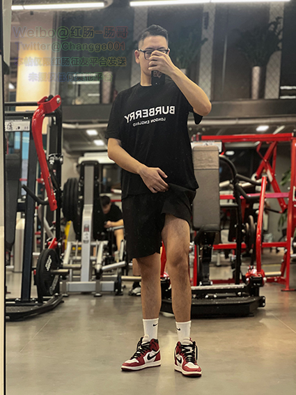 红肠征友 tweet media