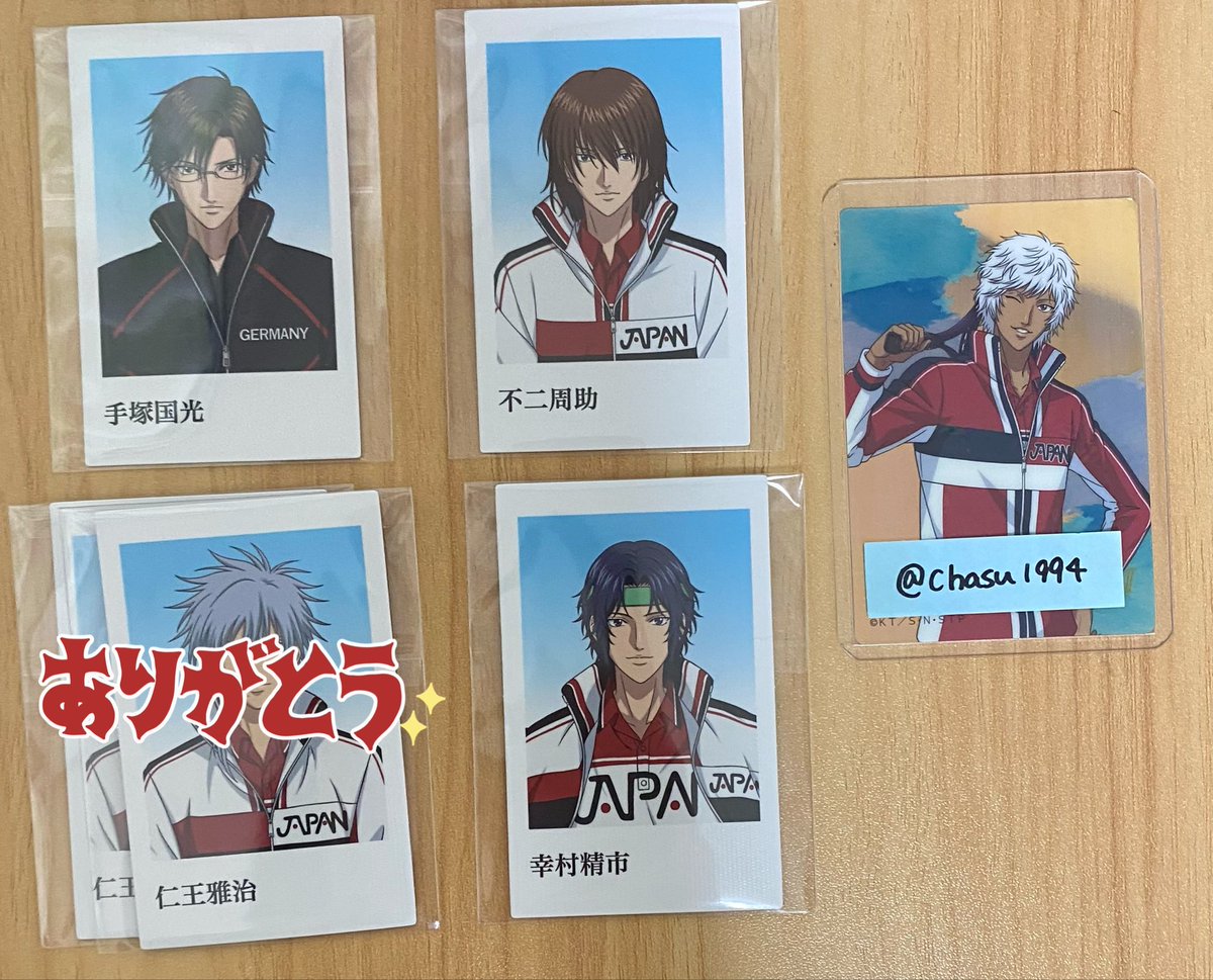 ちゃす@取引垢 tweet media