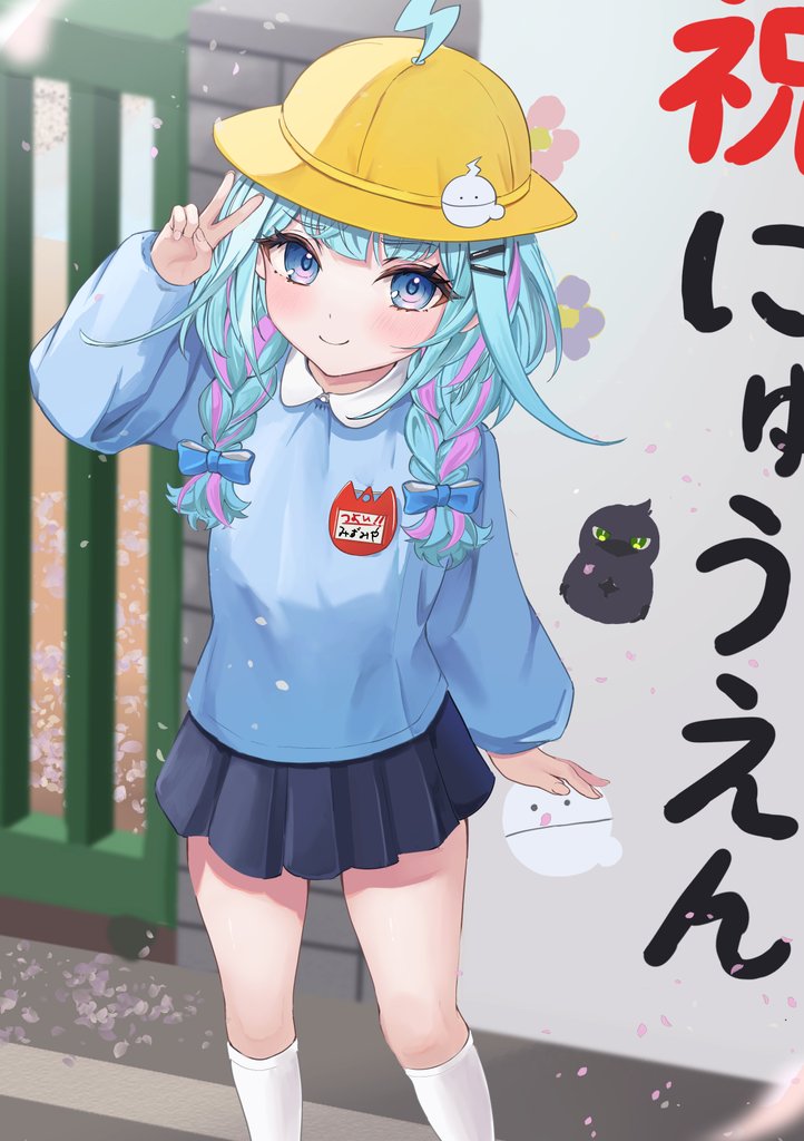 たつ@絵描き tweet media