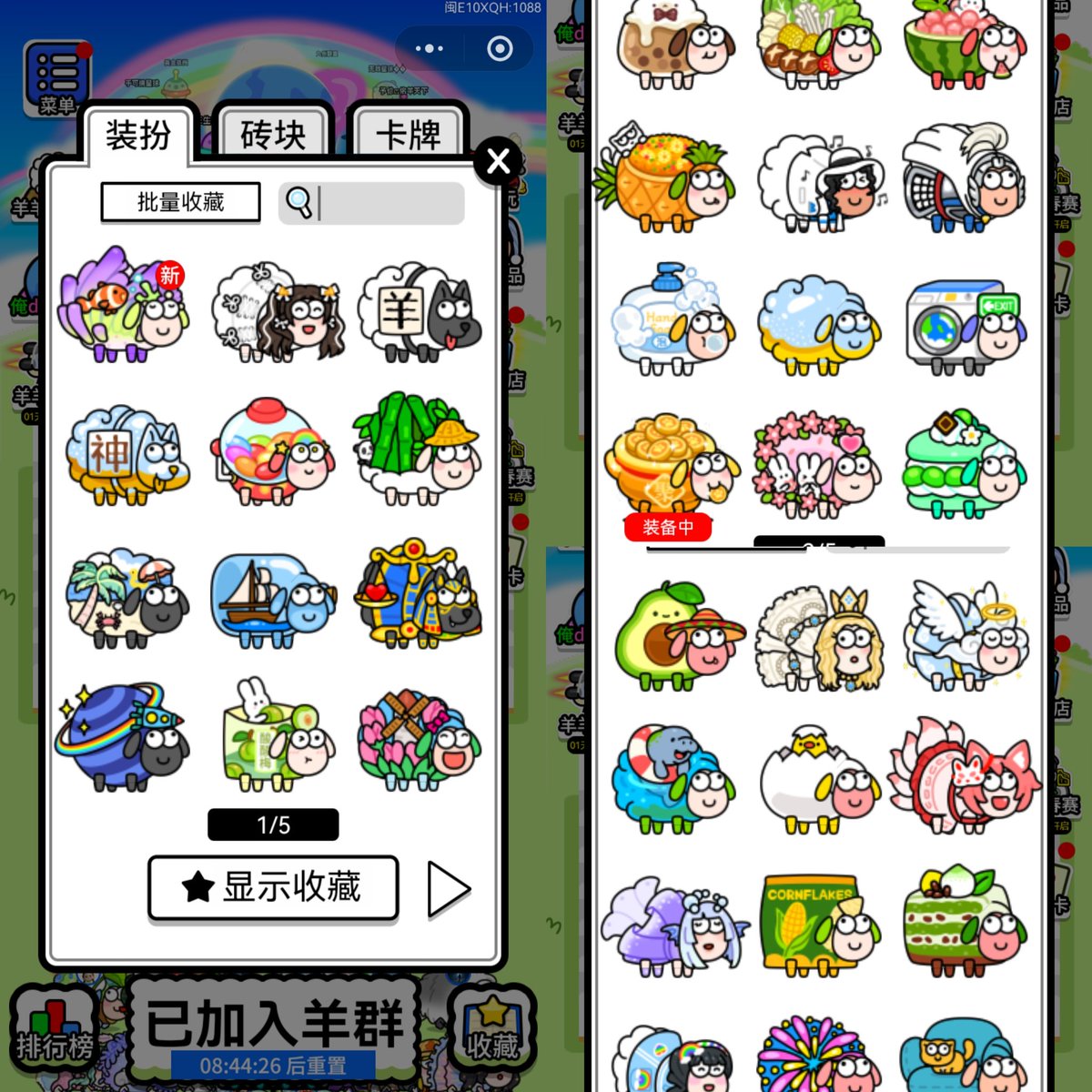 加密贝姐LK tweet media